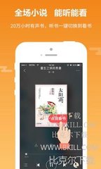 菲律宾13a结婚签证能入籍吗（13a结婚签介绍）